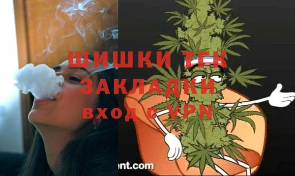 таблы Белоозёрский