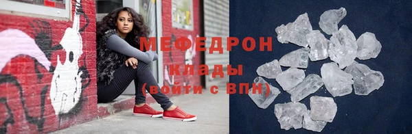 гашиш Беломорск